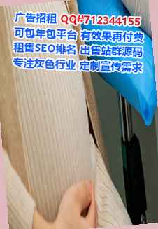 娄星捐卵农副产品工作室